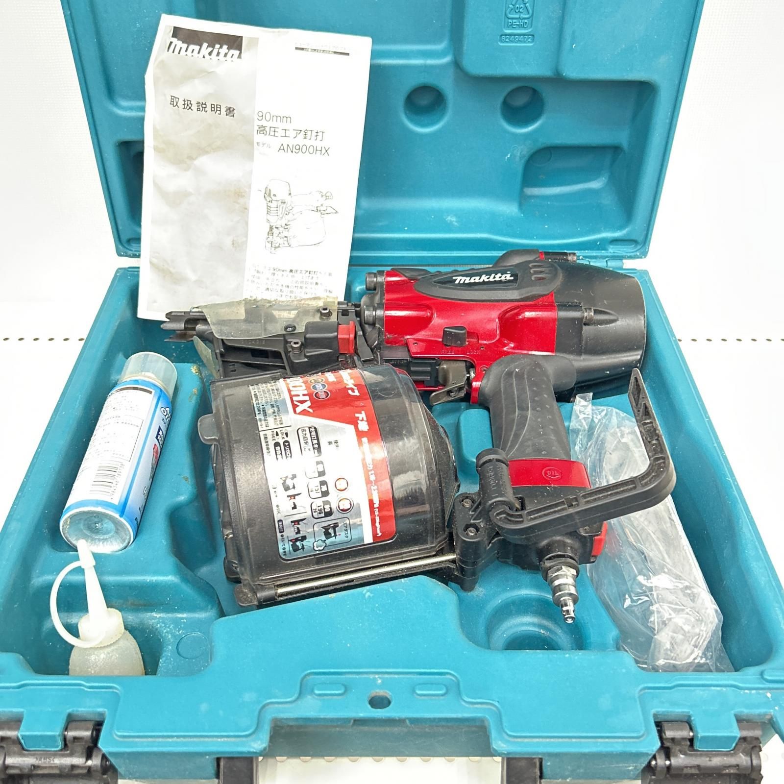 MAKITA マキタ エア釘打ち高圧 ケース付 AN900HX レッド