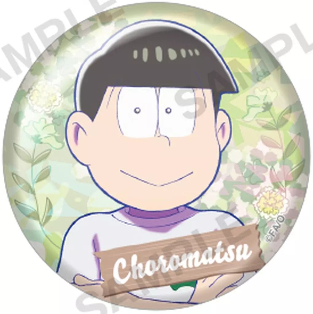 中古】バッジ・ビンズ チョロ松 「おそ松さん トレーディング