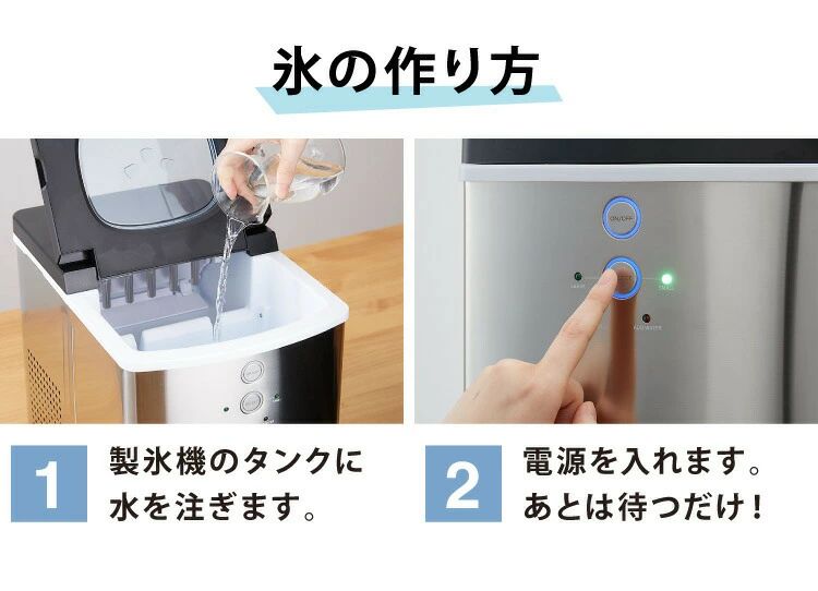 家庭用