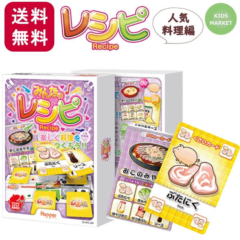 のサムネイル