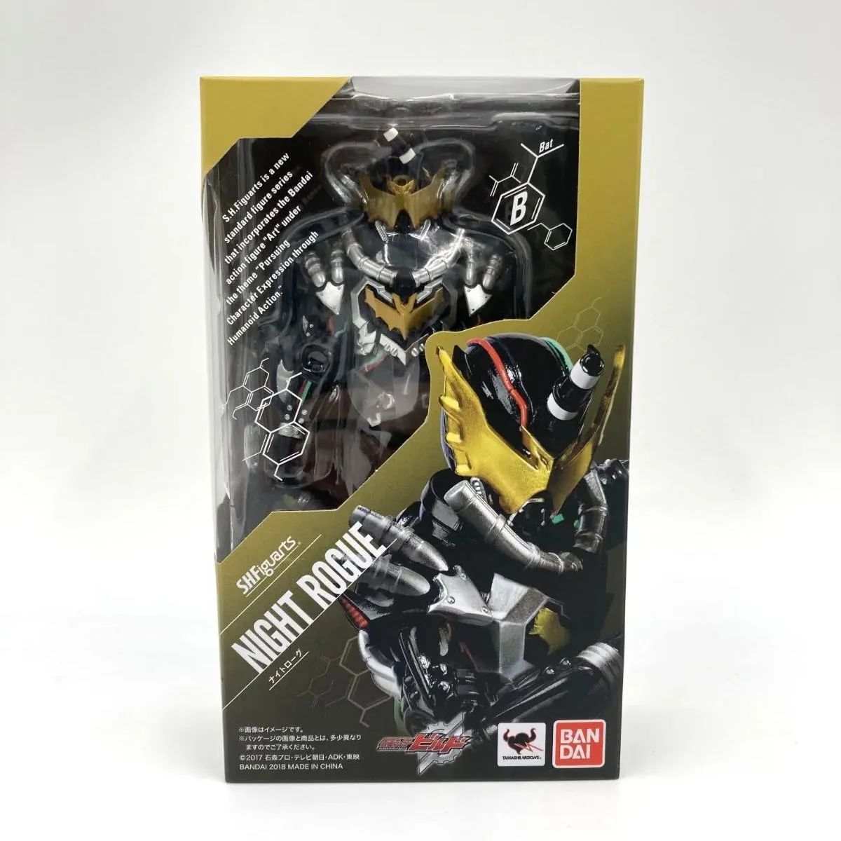 中古/A-】S.H.Figuarts ナイトローグ - メルカリ
