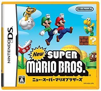 【未使用】スーパーマリオブラザーズ 鑑定済み未使用品】スーパーマリオブラザーズ【1985年発売
