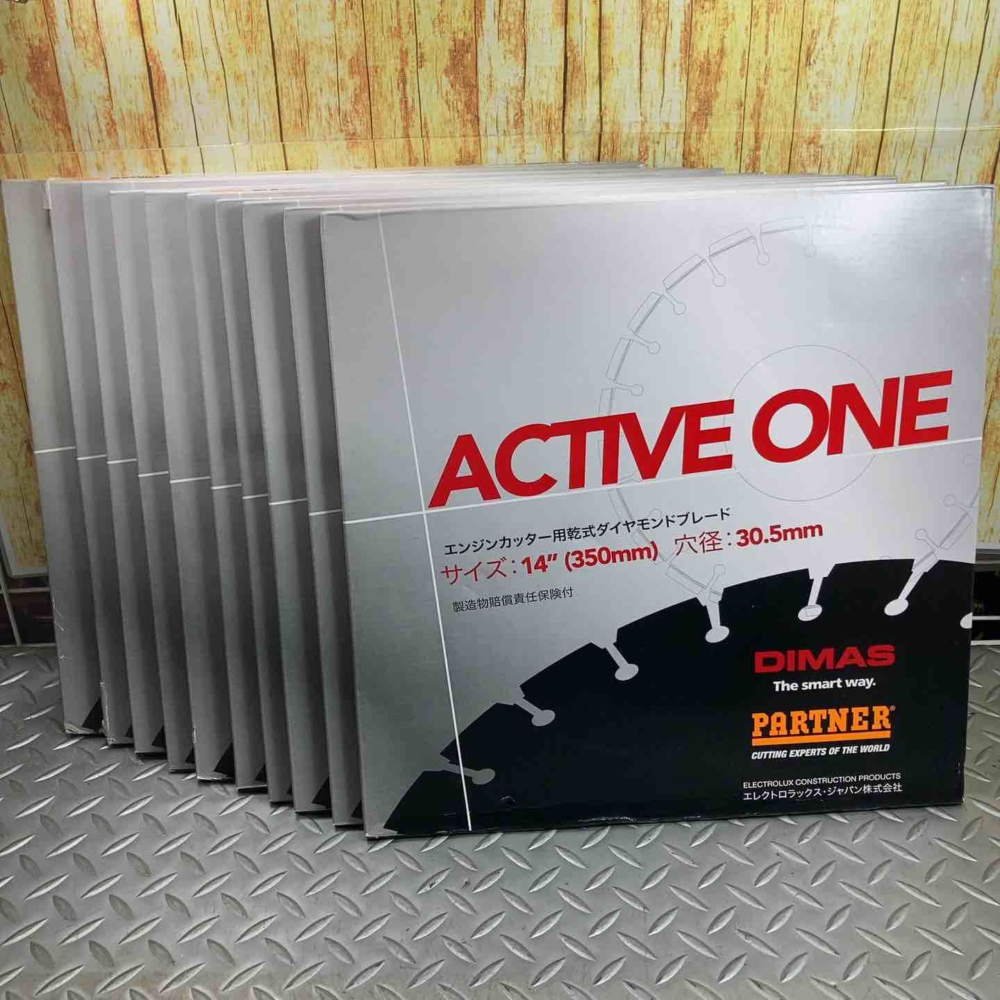エレクトロラックス ジャパン ACTIVE ONE 乾式ダイヤモンドブレード 305mm 10枚セット 川崎店