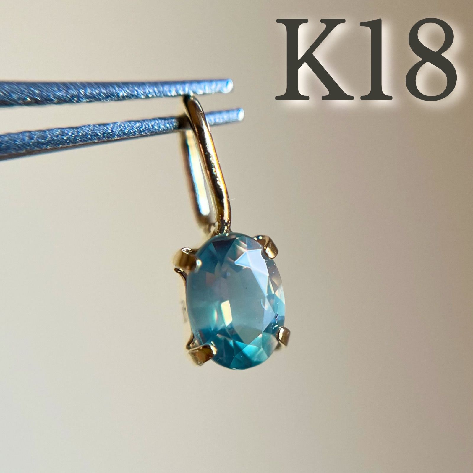 【在庫処分大特価!!】 K18 天然石アレキサンドライトoval希少 ペンダントトップ レア アクセサリー