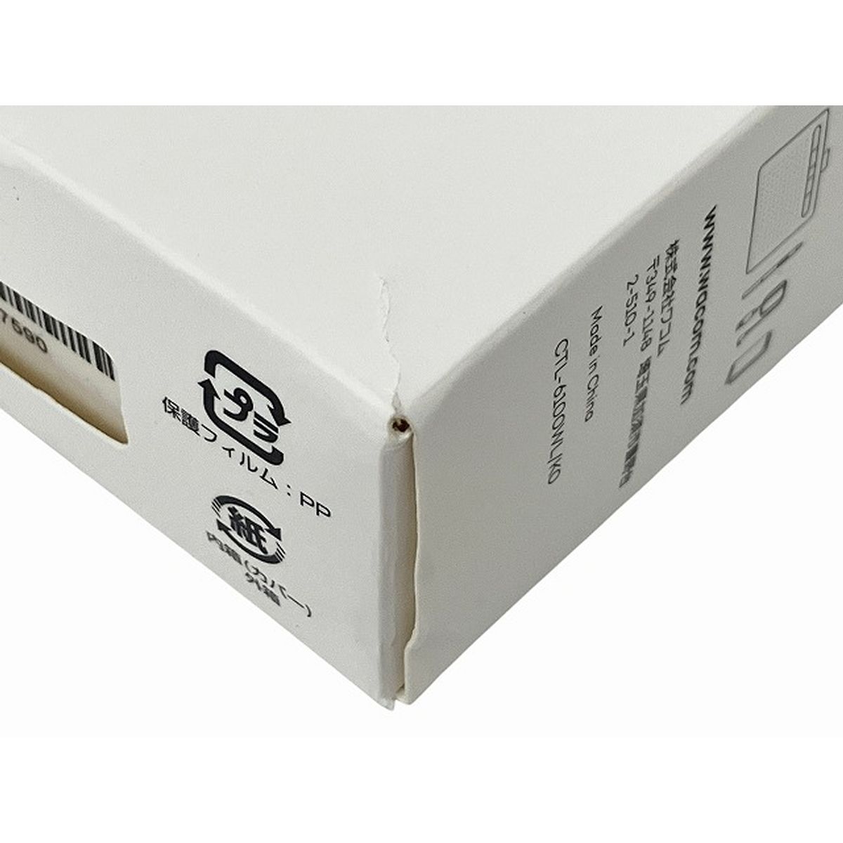 Intuos CTL-6100WL