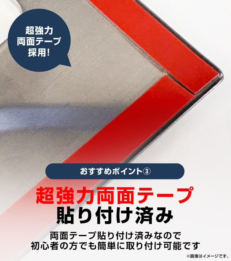 スズキ ジムニーシエラ