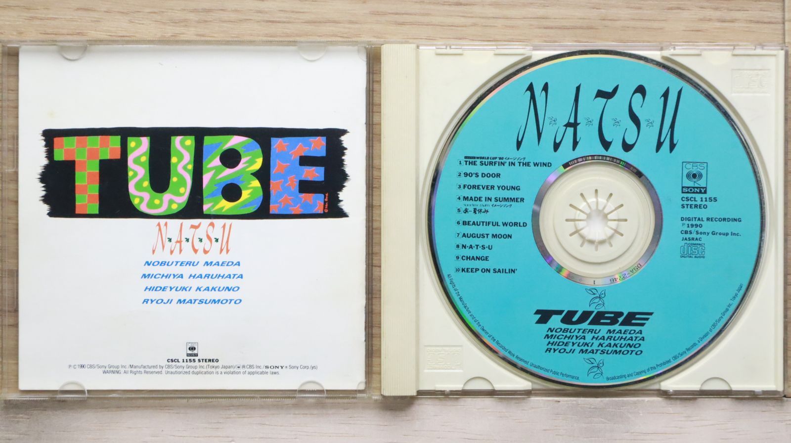 Amazon.co.jp: 90年発売盤 チューブ N A T S U : Toys & Games