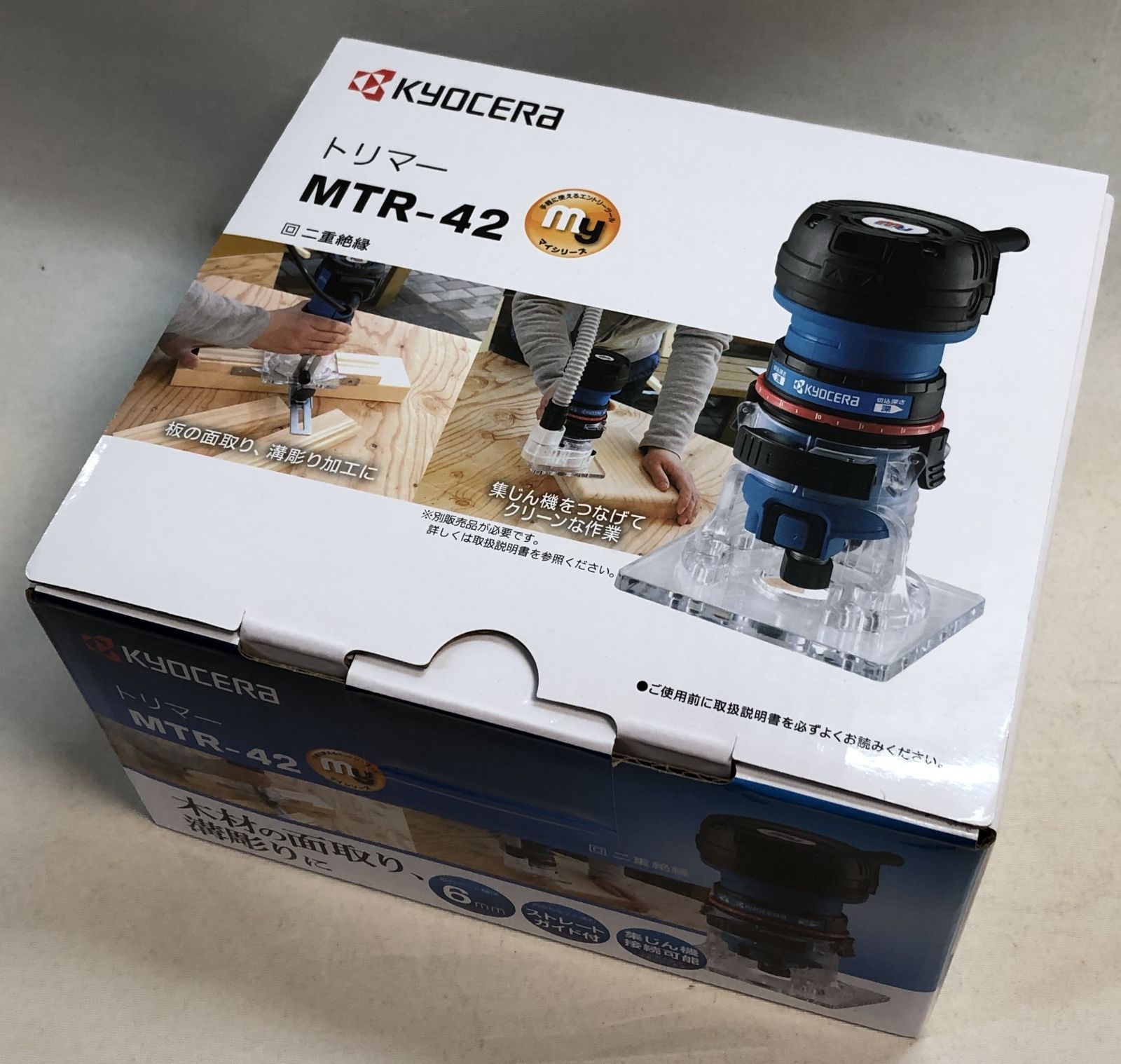 KYOCERA 京セラ トリマー MTR-42