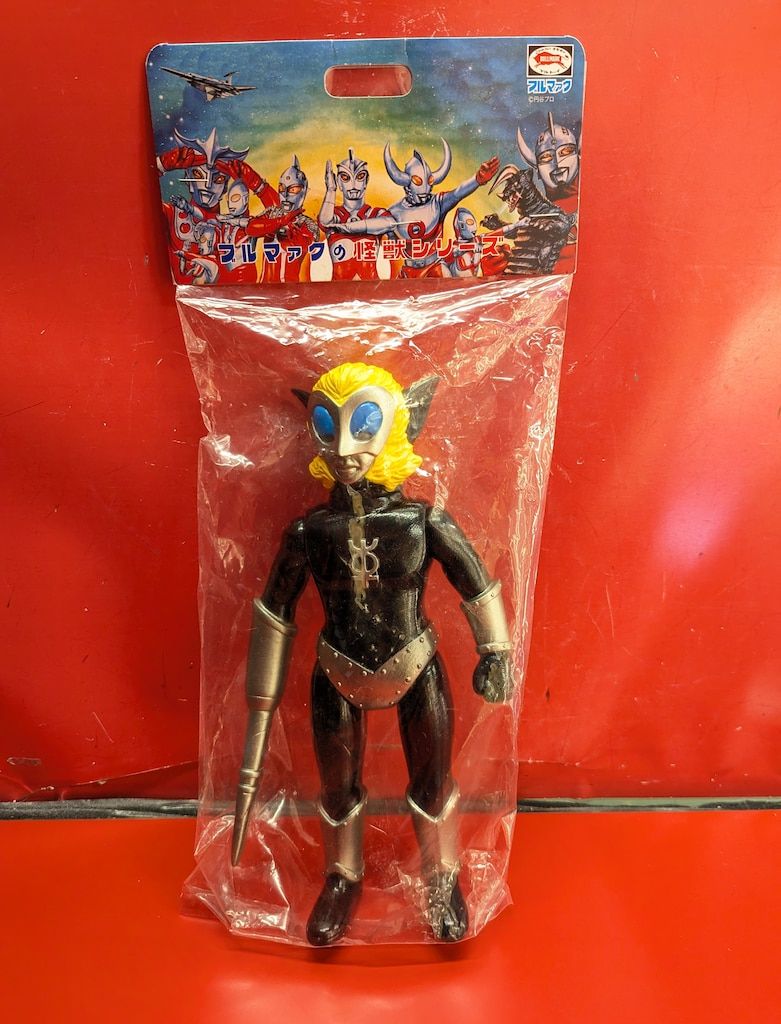 ブルマァク 復刻版怪獣シリーズ ウルトラマンレオ マグマ星人 ガンメタ
