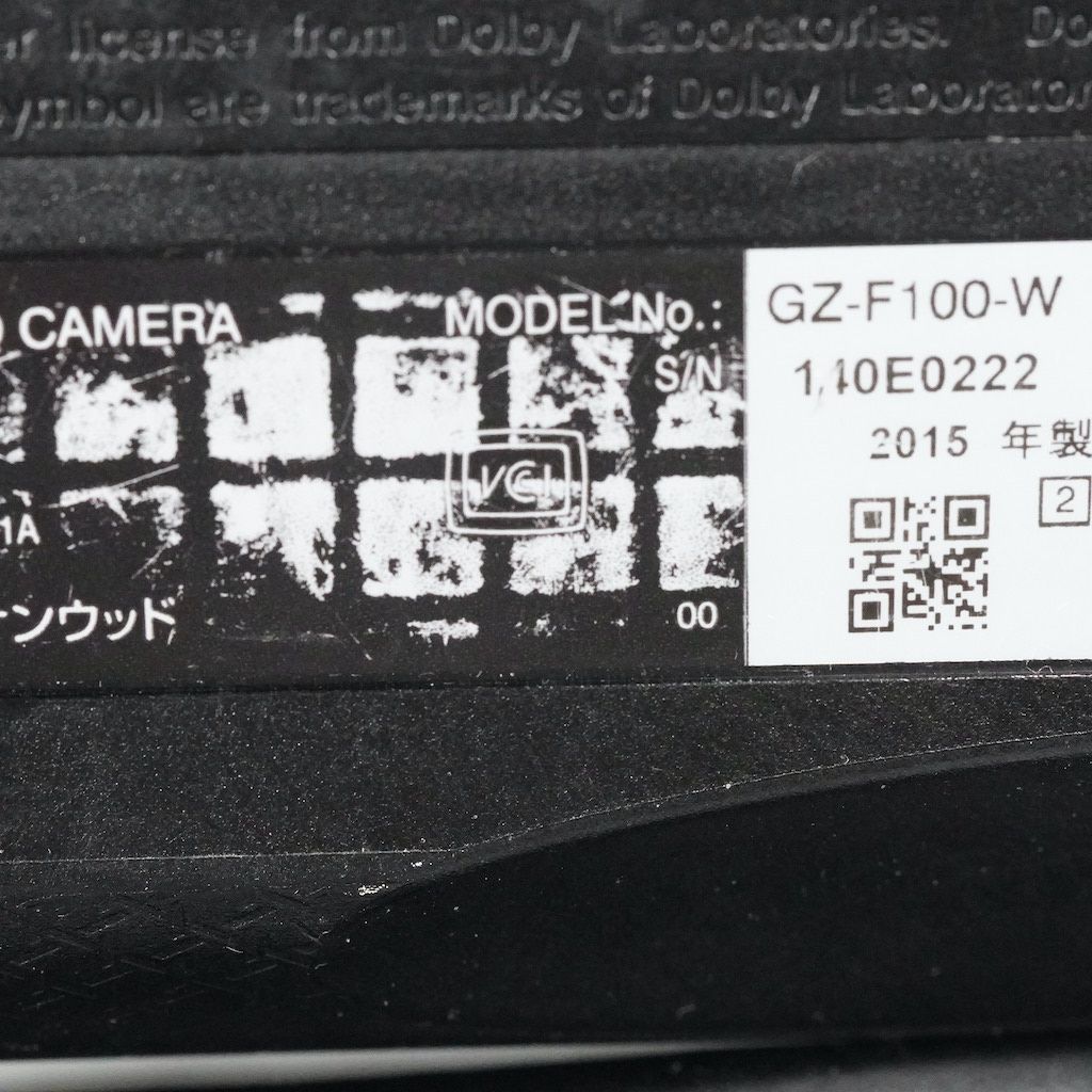 【動作確認ＯＫ】JVC Everio GZ-F100-w Amazon.co.jp: JVC KENWOOD JVC ビデオカメラ EVERIO 内蔵