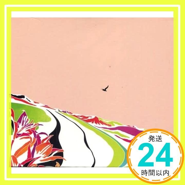 innocent view CD _03