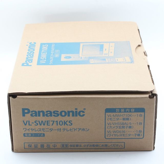 パナソニック テレビドアホン