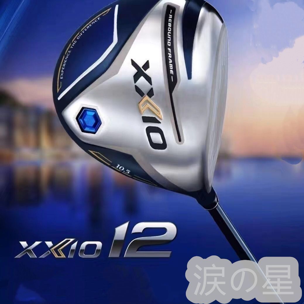 XXIO 12 ネイビー 10.5 MP1200 ネイビー