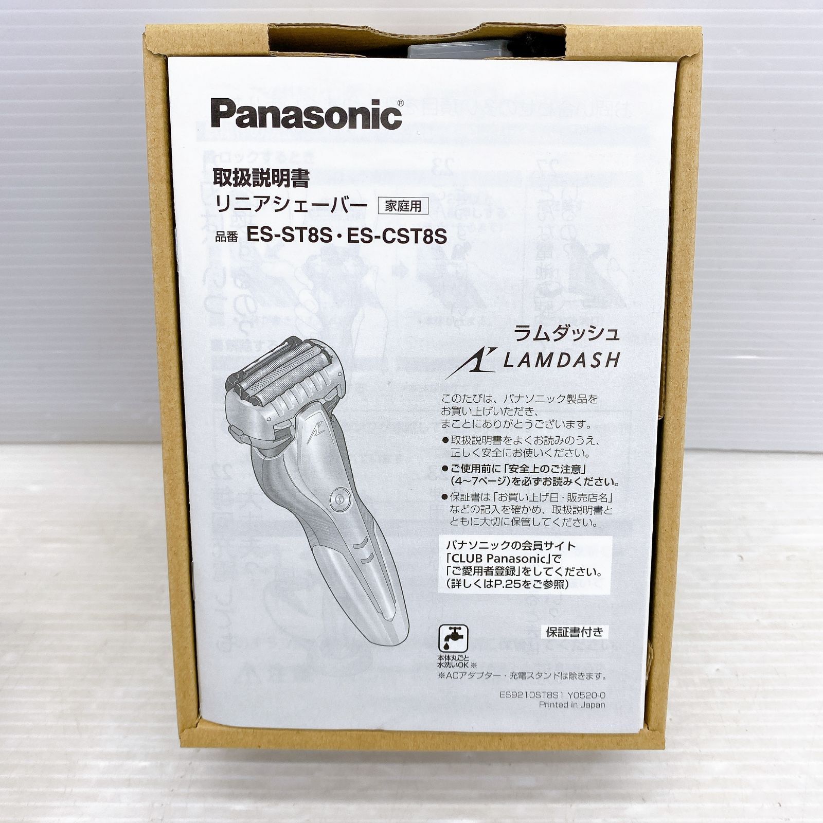 Panasonic パナソニック リニアシェーバー ラムダッシュ ES-CST8S 電気シェーバー