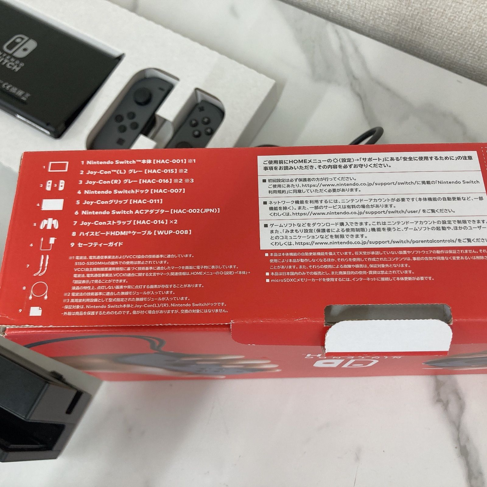 【通電未確認】ゲーム機本体　まとめ 通電未確認】ゲーム機本体 まとめ 通電未確認】ゲーム機本体 まとめ