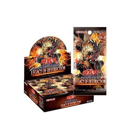 新品未開封 1BOX 遊戯王 OCG デュエルモンスターズ LEGACY OF DESTRUCTION レガシー・オブ・デストラクション 初回生産版  4988602176957 - メルカリ