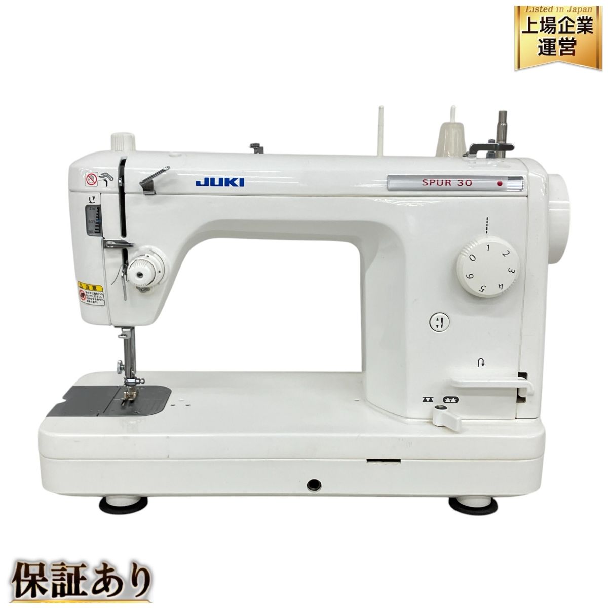 JUKI ジューキ TL-30 SPUR シュプール 職業用 本縫いミシン 裁縫 K9861423
