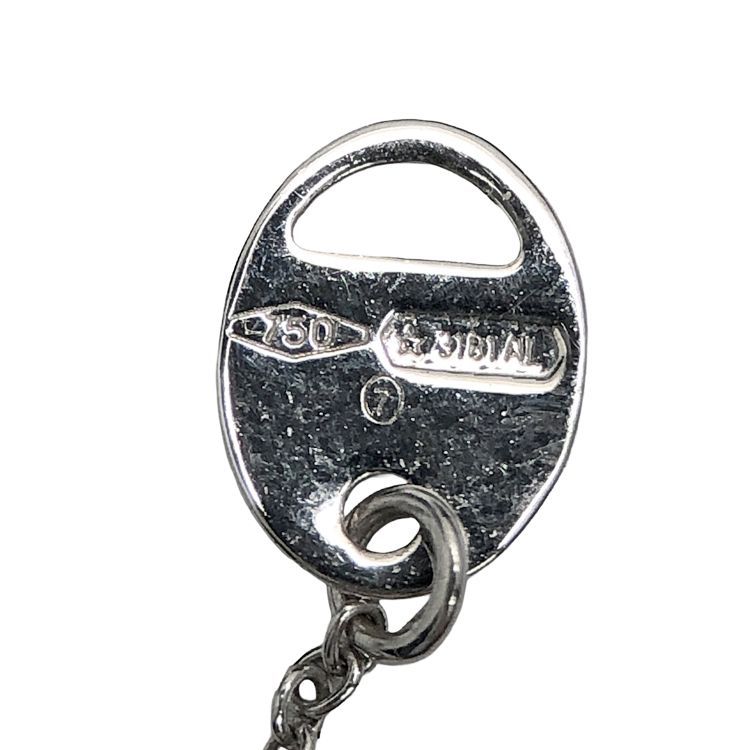 ダミアーニ　ベルエポック　750WG 7号 DAMIANI 【送料無料】ダミアーニ 750WG ベルエポック ハート