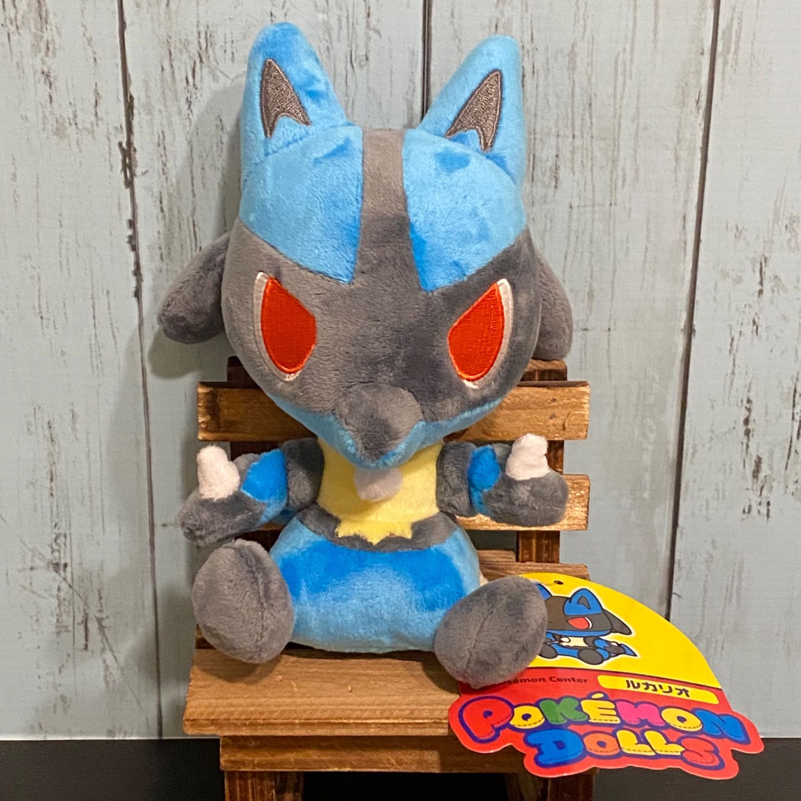 ポケモンドールズ ルカリオ ぬいぐるみ ポケモンセンター限定