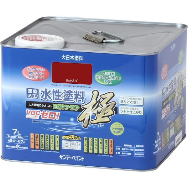 サンデーペイント 水性ECOアクア 茶 14L sundaypaint 日用品 サンデーペイント 水性ECOアクア 茶 14L sundaypaint 日用品