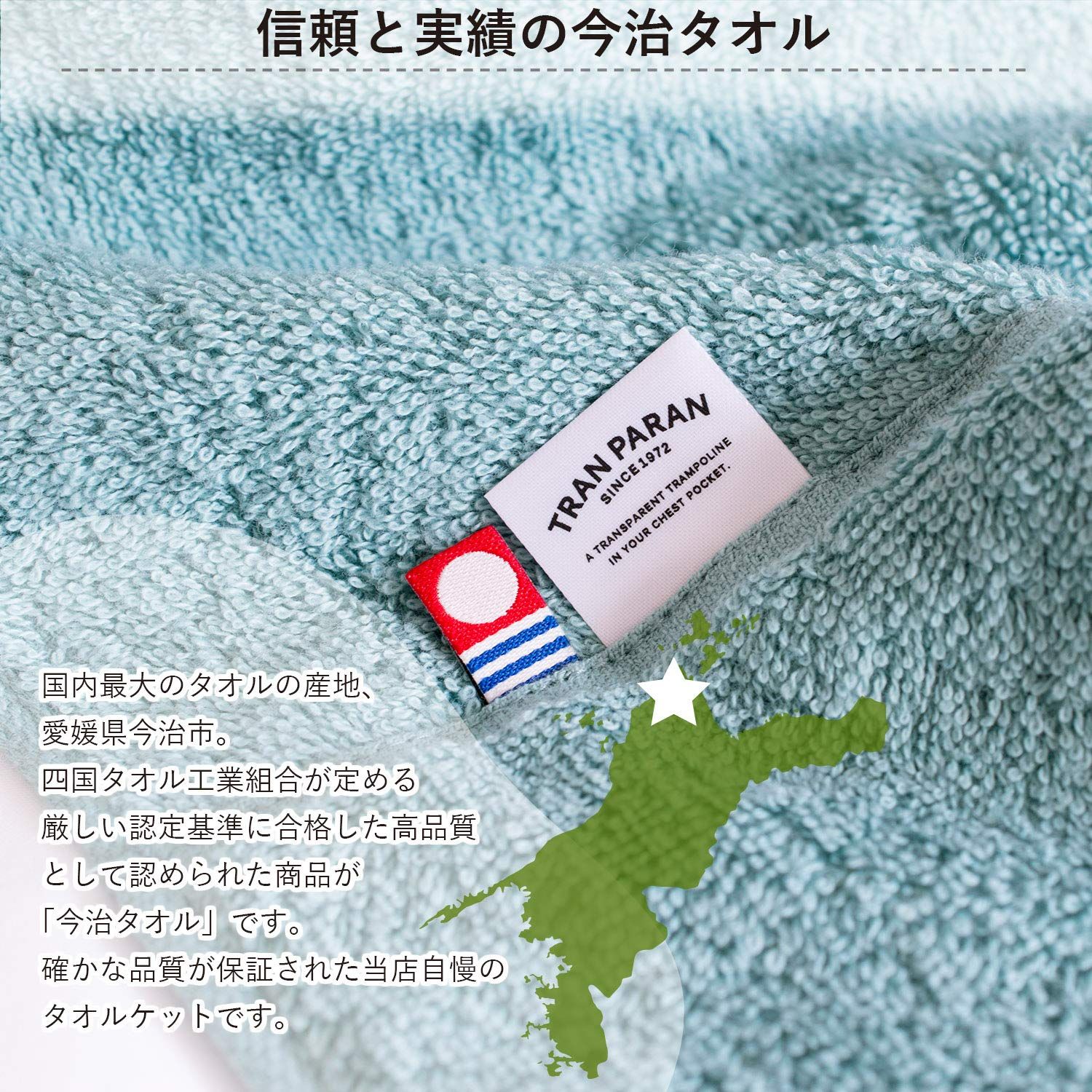 綿100％ ニュートラルグレー