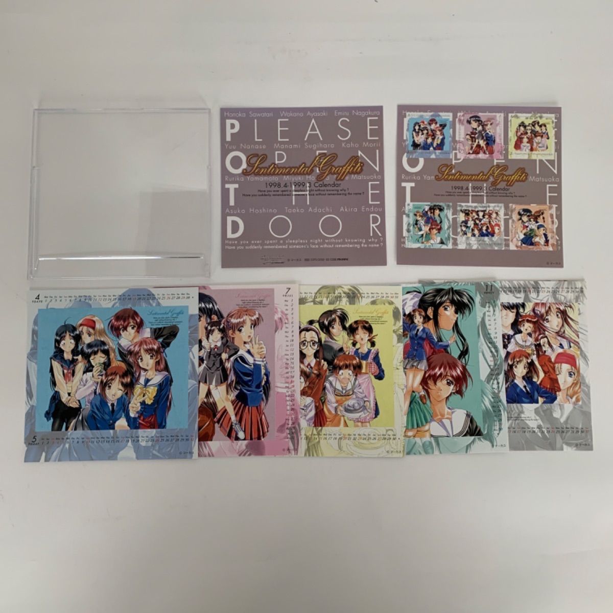 センチメンタルグラフティ グッズセット まとめ ポストカード
