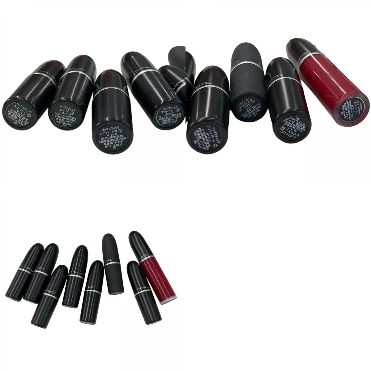 186001 現状品 MAC まとめ売り 美容 リップスティック リキット 美品 