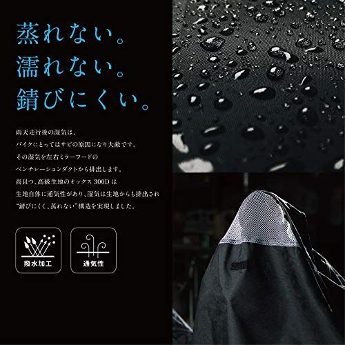 おすすめ】 5L(全長240cm×高さ155cm×幅110cm) Barrichello(バリチェロ