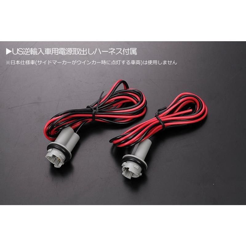 コンパクト発送 ニッサン02 R35 GT-R シーケンシャル LED サイド コンパクト発送 ニッサン02 R35 GT-R シーケンシャル LED サイド