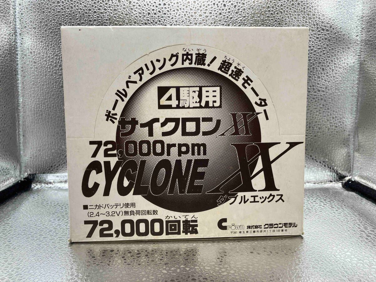 ミニ四駆 モーター サイクロンXX 72,000回転
