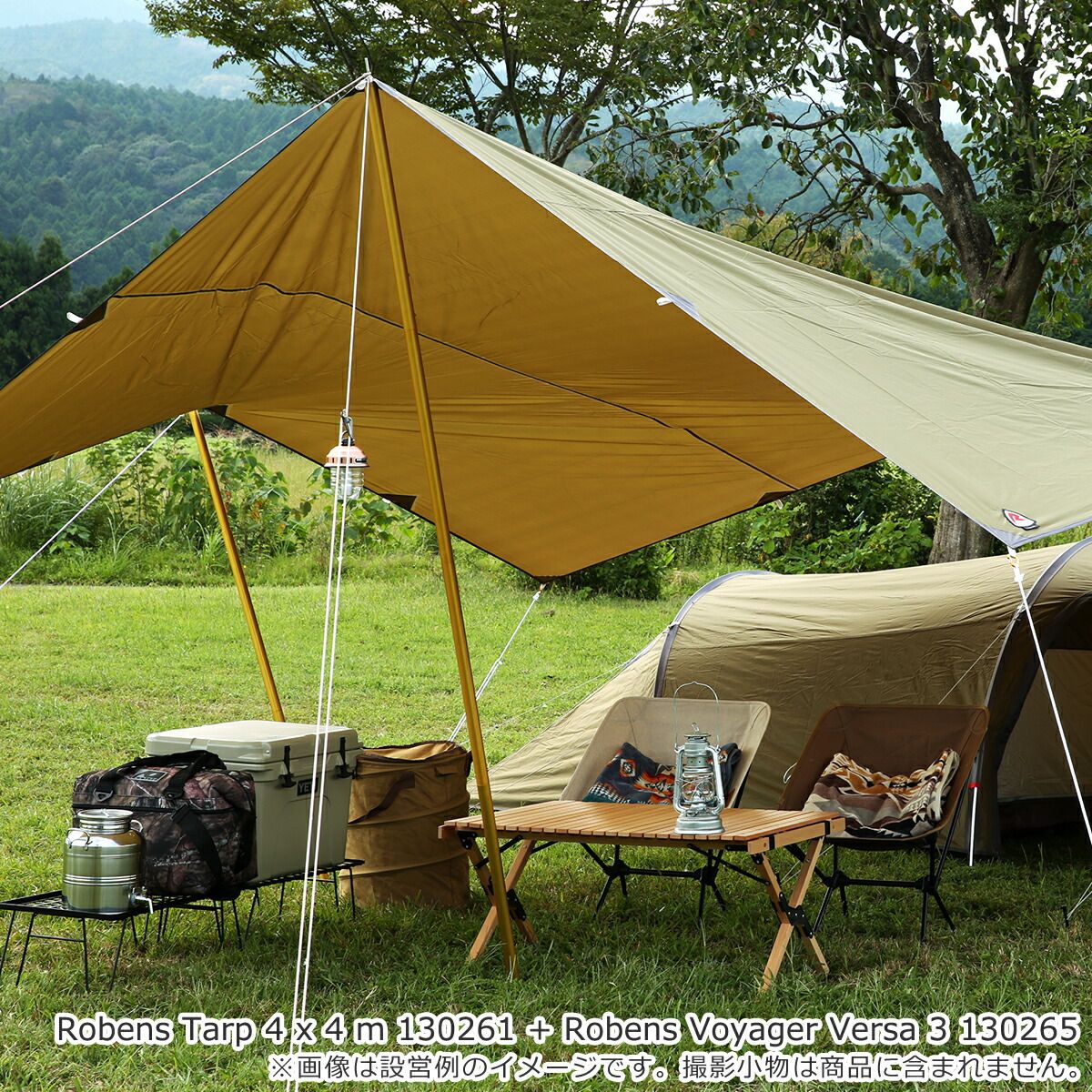 ローベンストレイルタープ3×3 2020年新商品 ローベンス タープ Robens