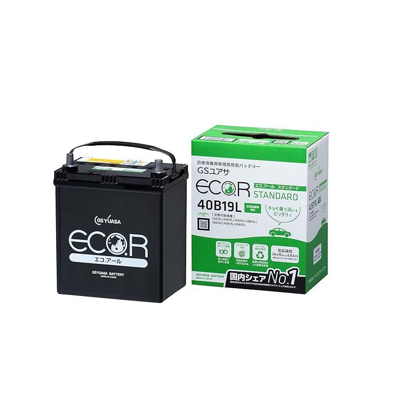 GS YUASA バッテリー エコアールハイブリッド LN1 GS YUASA バッテリー