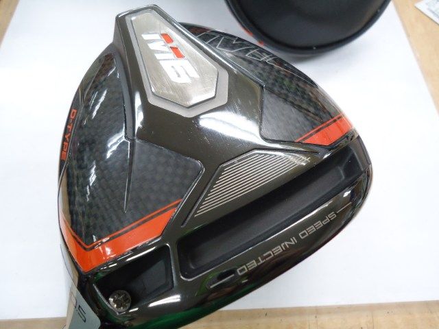 R様ページ DUCATI モンスター 937 カスタム