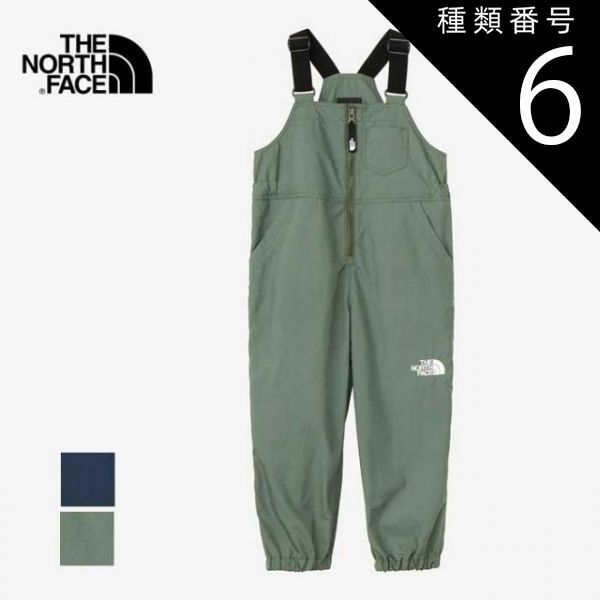 種類6：UN/120 ザ・ノース・フェイス THE NORTH FACE トドラー