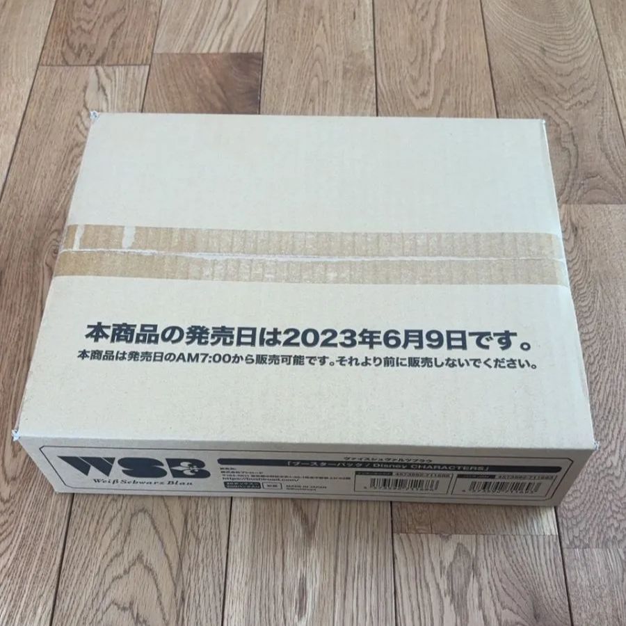 ヴァイスシュバルツ ディズニー ブラウ 初版 カートン 未開封 ヴァイスシュヴァルツブラウ ブースターパック Disney