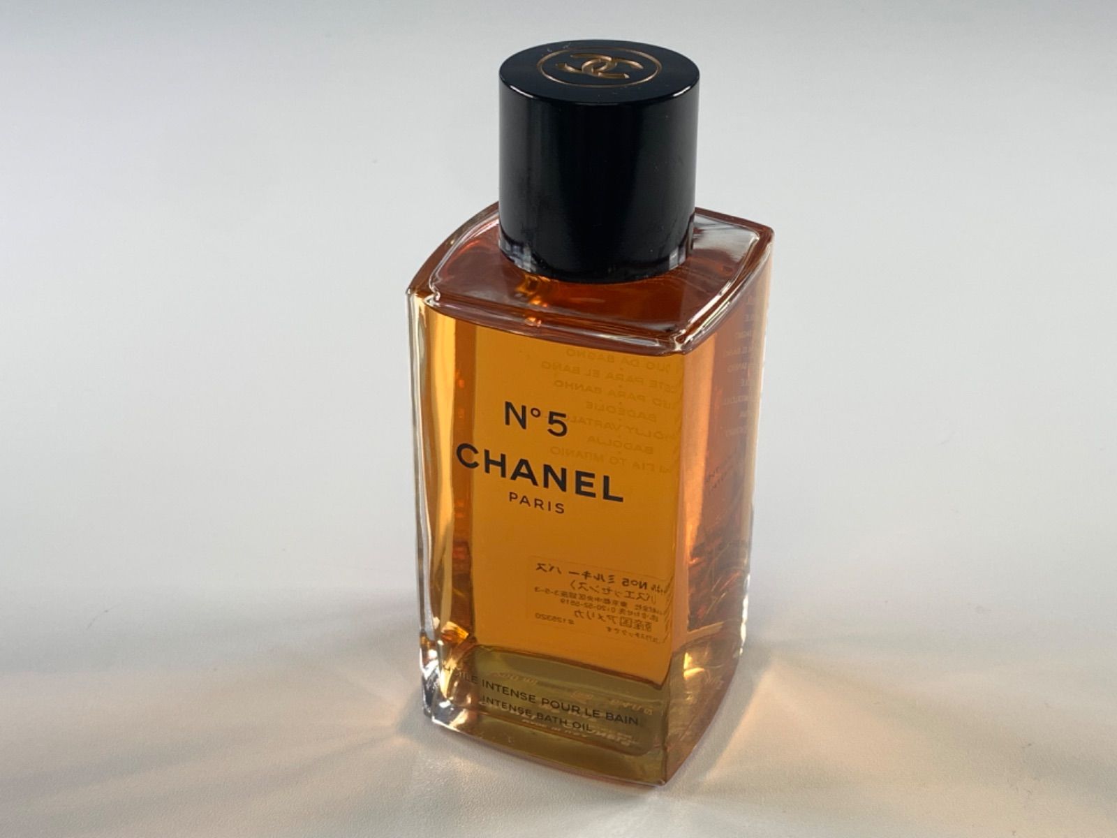 美品 残量約9割以上 CHANEL N5 ミルキー バス バスエッセンス シャネル ナンバー5 250ml 入浴剤 フレグランス