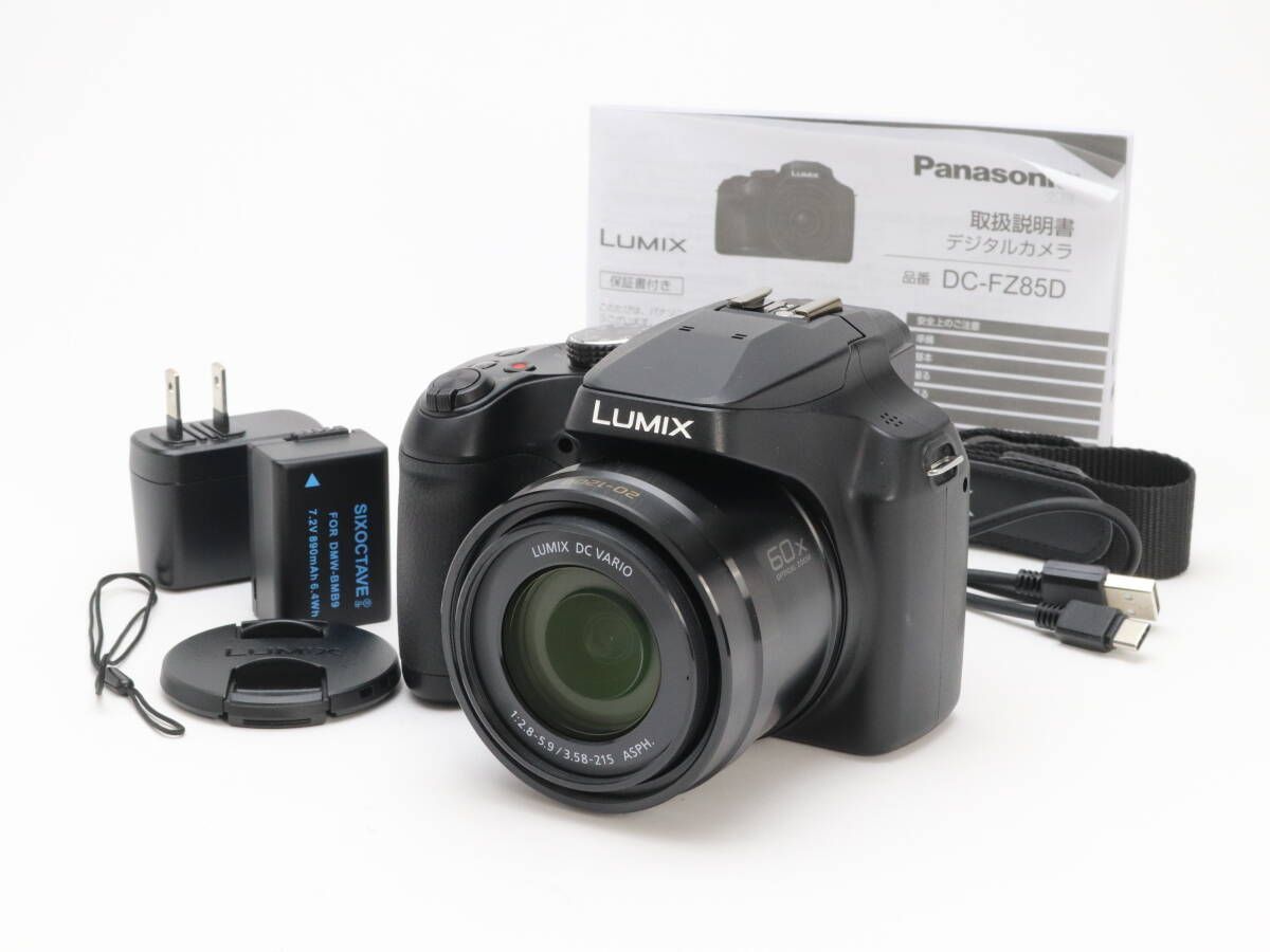 （中古）Panasonic FP8 ブラック 中古】(パナソニック) Panasonic DC-FZ85D-K｜ナニワグループ