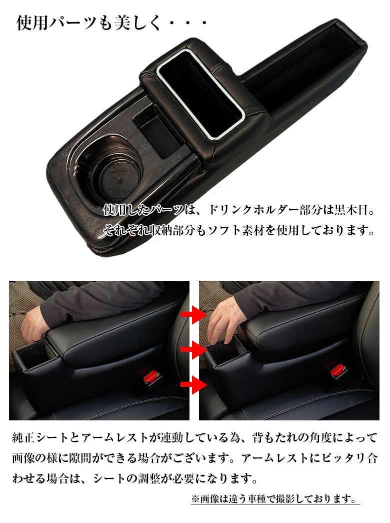 11月中-下旬入荷発送予定