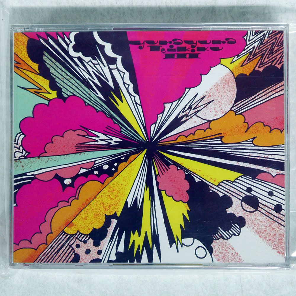 ゆらゆら帝国　CD７枚セット ゆらゆら帝国 CD7枚セット