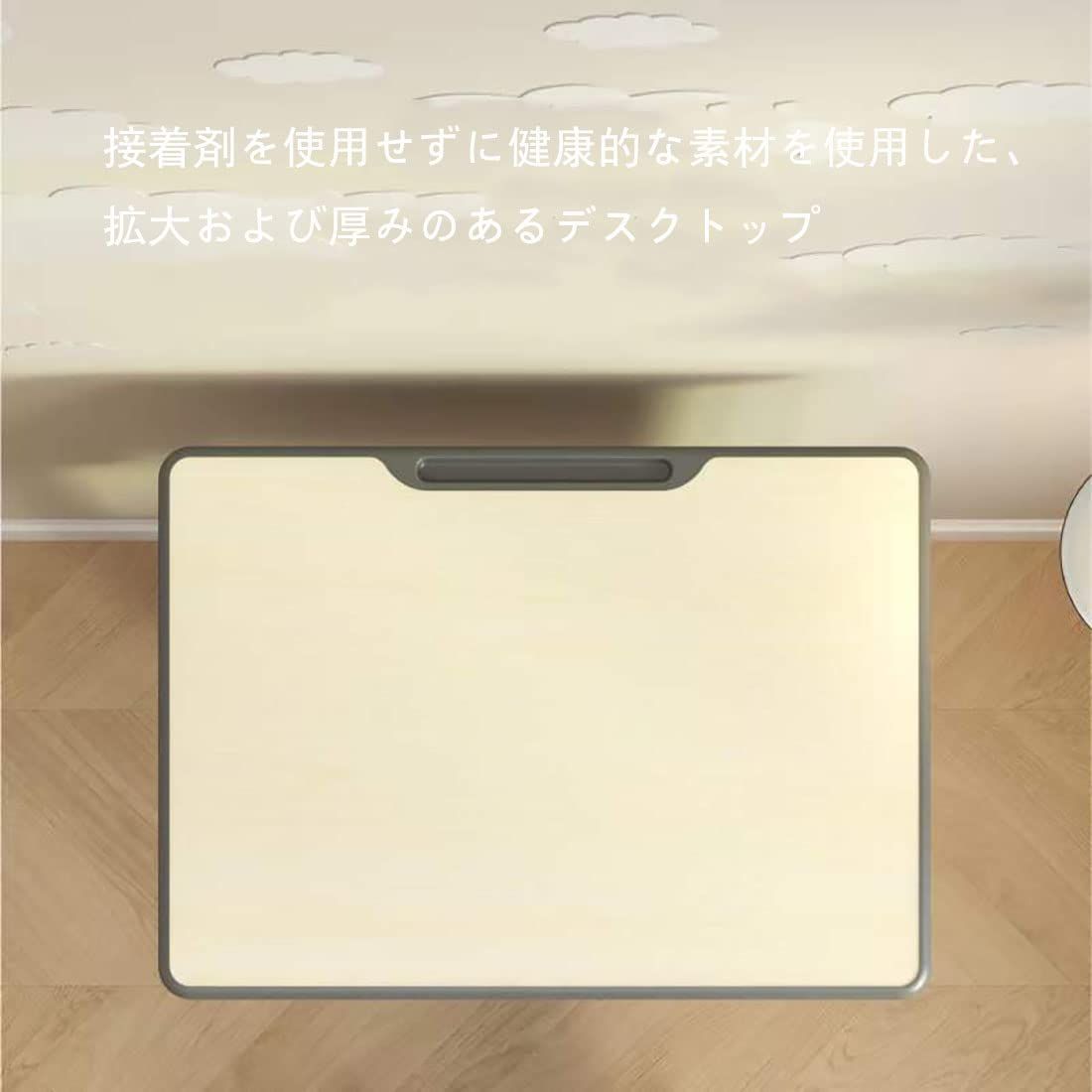 学習机セット 安心安全設計