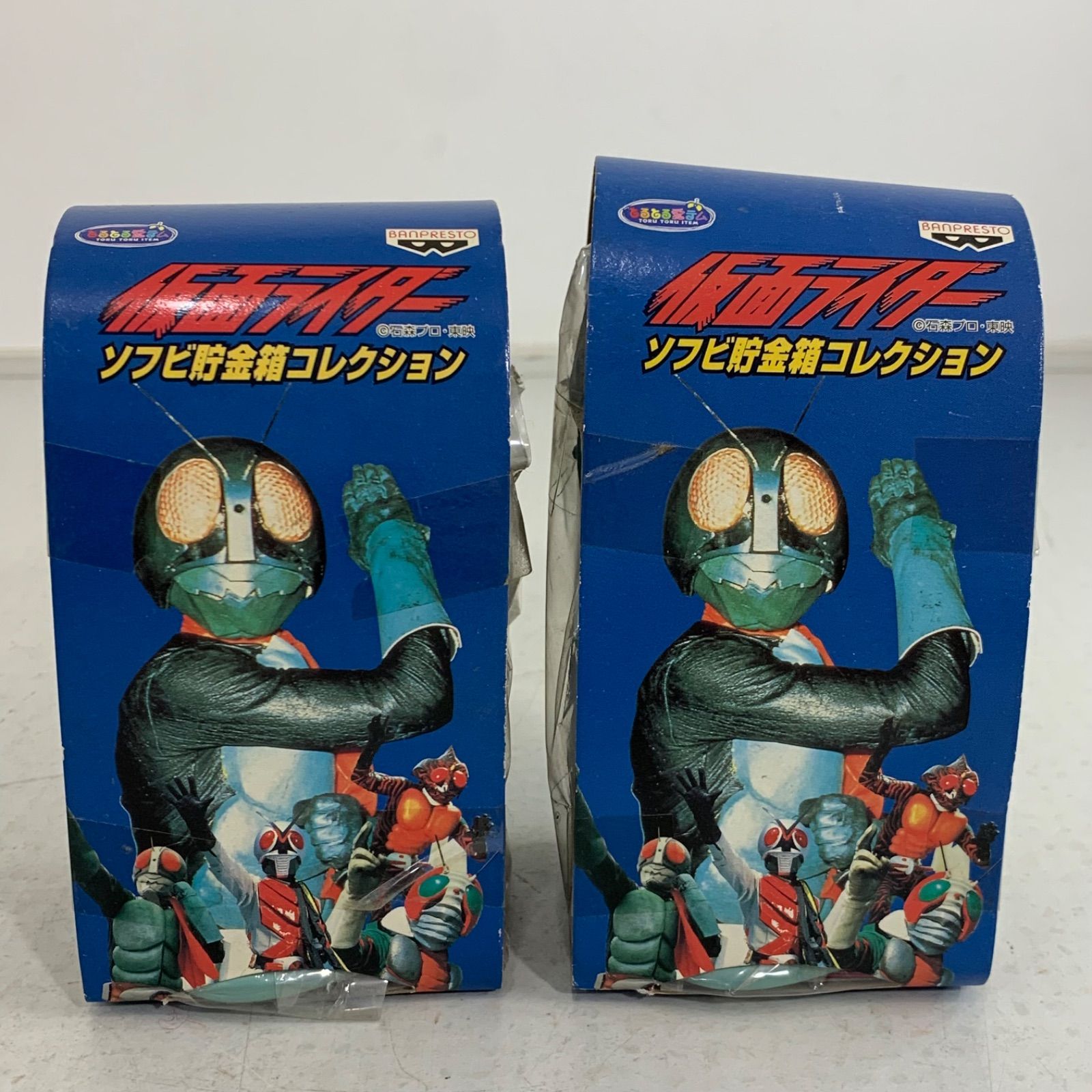 仮面ライダー ソフビ 箱 Yahoo オークション - 仮面ライダーソフビ貯金