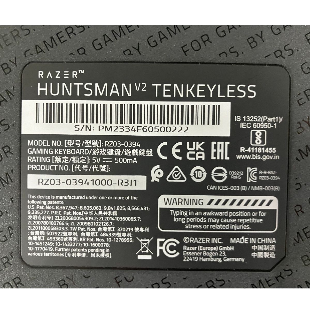 RZ03-0394 ゲーミング