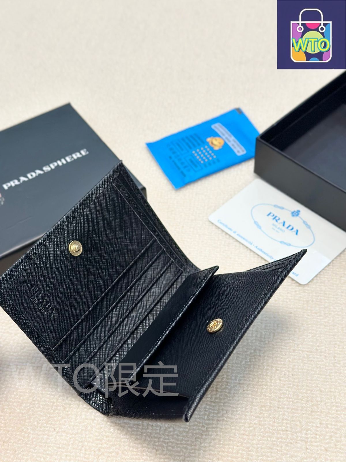 超超超　お買い得PRADA 三越伊勢丹 | PRADA/プラダ_Men通販 | プラダ ブリック