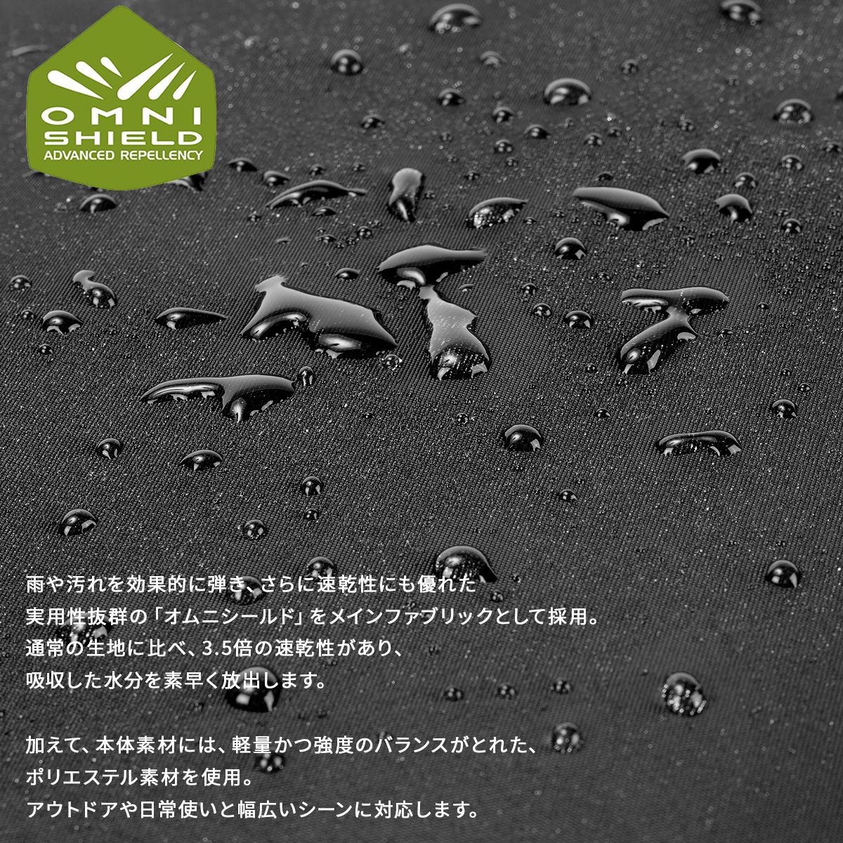 コロンビア エクスクルーシブバッグ ショルダーバッグ 6L A5 軽量 撥水