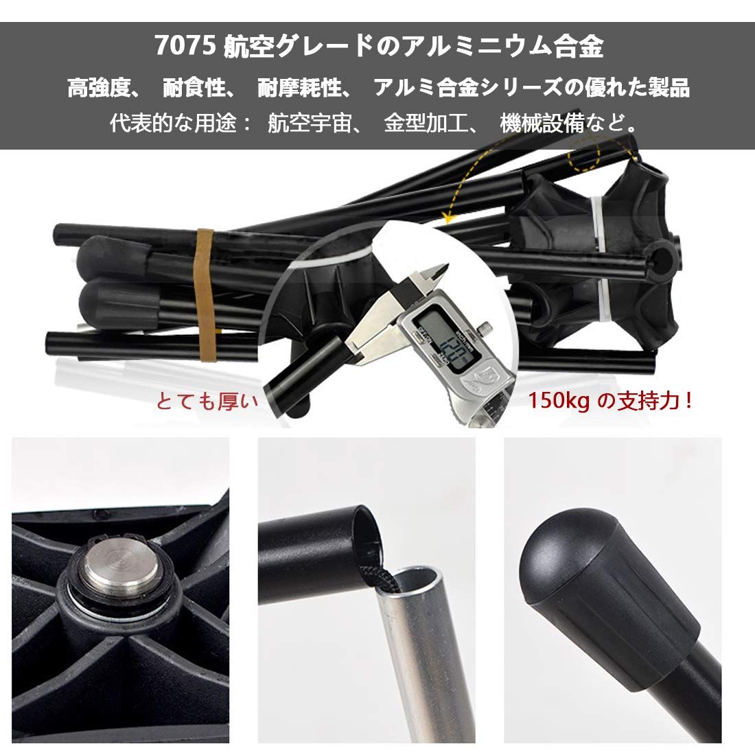 回転式 オックスフォード
