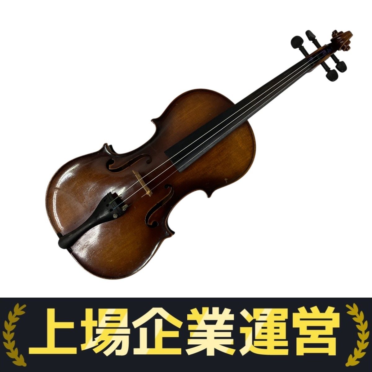 ヴィンテージ バイオリン 本体 プロ仕様のアンティーク・ヴァイオリン販売｜Martin Swan Violins