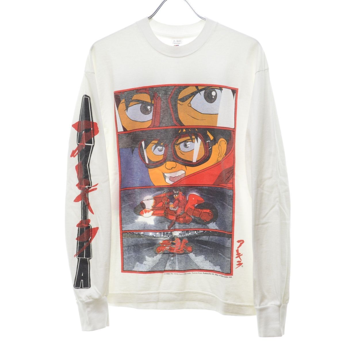 AKIRA アキラ 90’s ロンT FRUIT OF THE LOOM 34bce9eb486a428ddd1bb2ada3ddb9