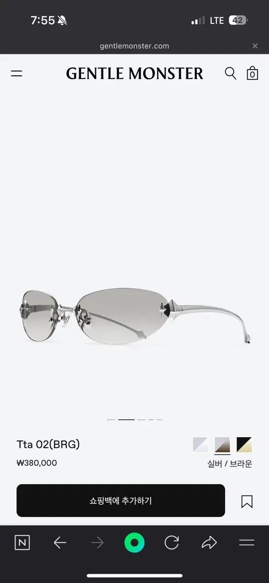 GENTLE MONSTER BOLD サングラス TTL-02(BRG) Gentle Monster] Ttl 02(BRG) / Sunglasses, 100% genuine | eBay