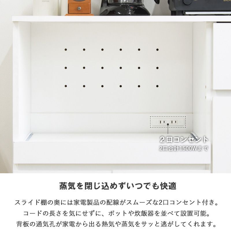 スライド棚 ロータイプ