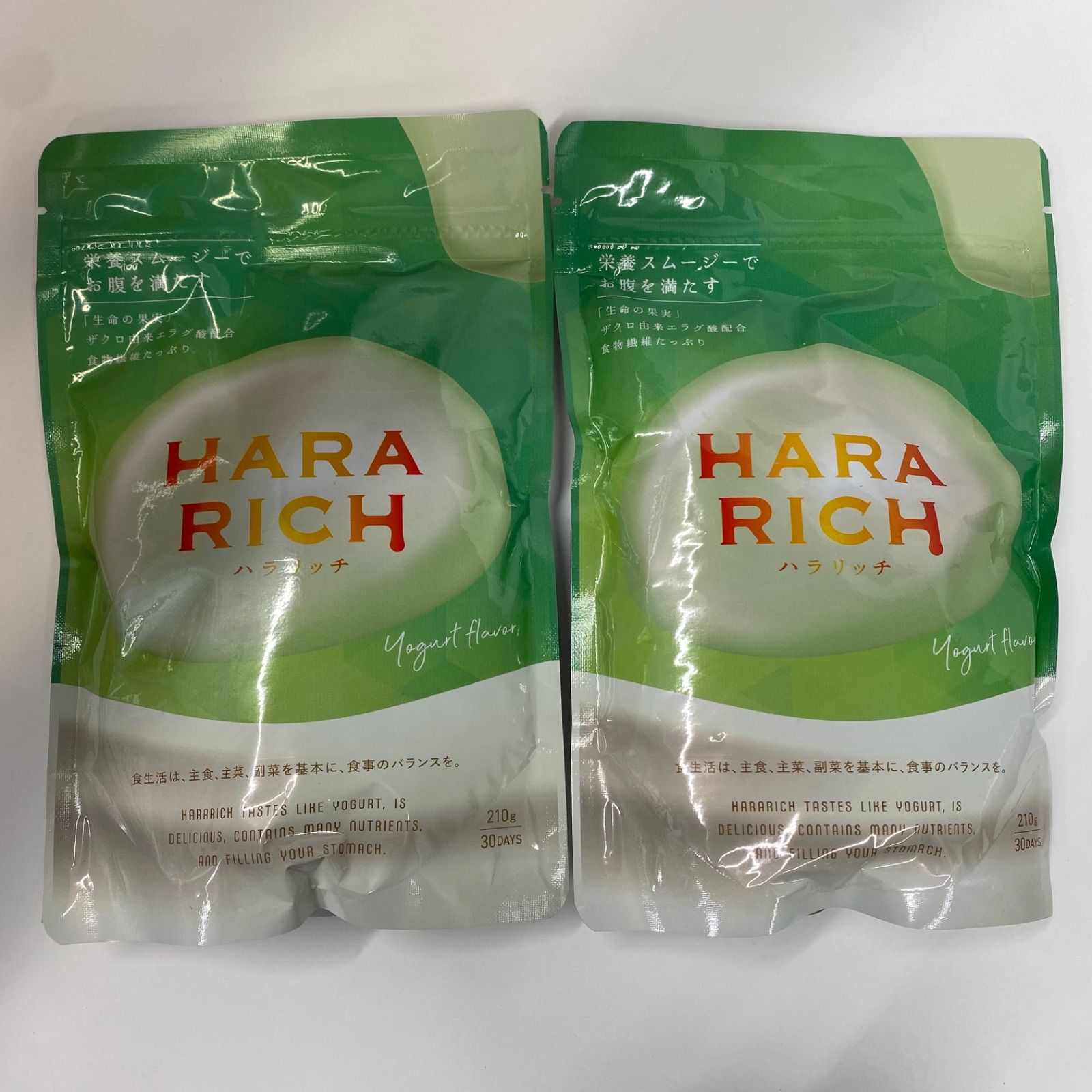 HARA RICH ダイエットドリンク 2袋セット HARA RICH ダイエットドリンク 2袋セット HARA RICH ハラリッチ